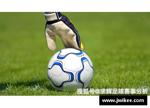 非冠杯:足球世界的新格局 非冠杯:足球世界的新格局