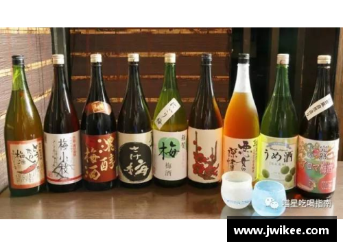 梅酒探秘:品味文化传承与酿造艺术 梅酒探秘:品味文化传承与酿造艺术