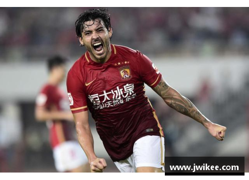广州恒大：中国足球的骄傲与辉煌