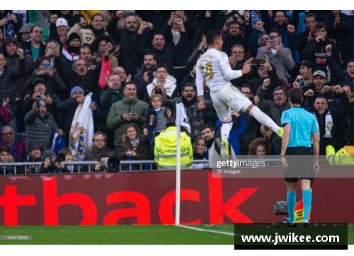 皇马之光：传承与荣耀