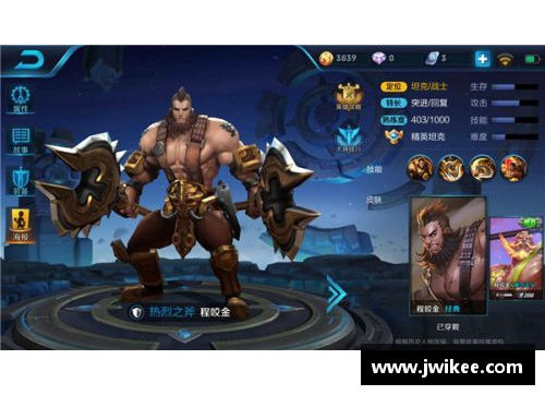 王者荣耀最强坦克英雄排行及技能解析 王者荣耀最强坦克英雄排行及技能解析